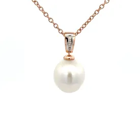 18K Rose Gold Australian South Sea Cultured 11-12 mm Pearl Pendant